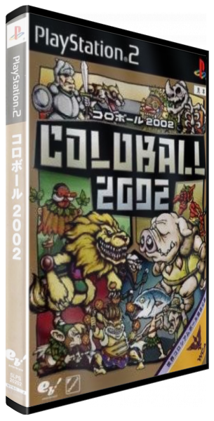 Coloball 2002 — box-3D (JP)