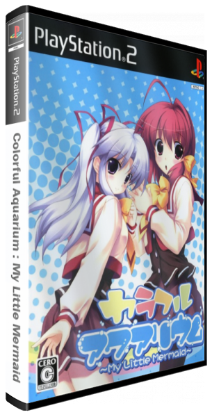 Colorful Aquarium - My Little Mermaid — box-3D (JP)