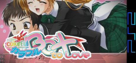 Colorful Box - To Love — steamgrid