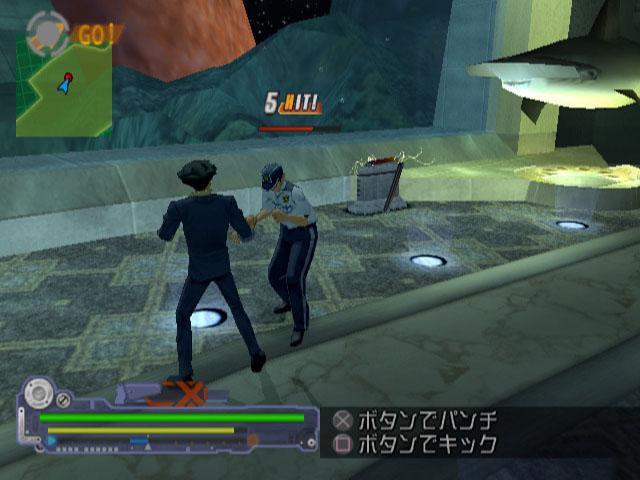 Cowboy Bebop - Tsuioku no Serenade — ss (JP)