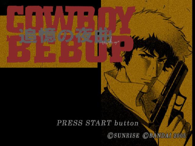 Cowboy Bebop - Tsuioku no Serenade — sstitle (JP)