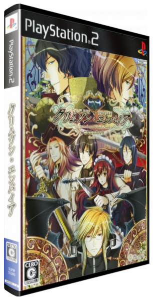 Crimson Empire — box-3D (JP)