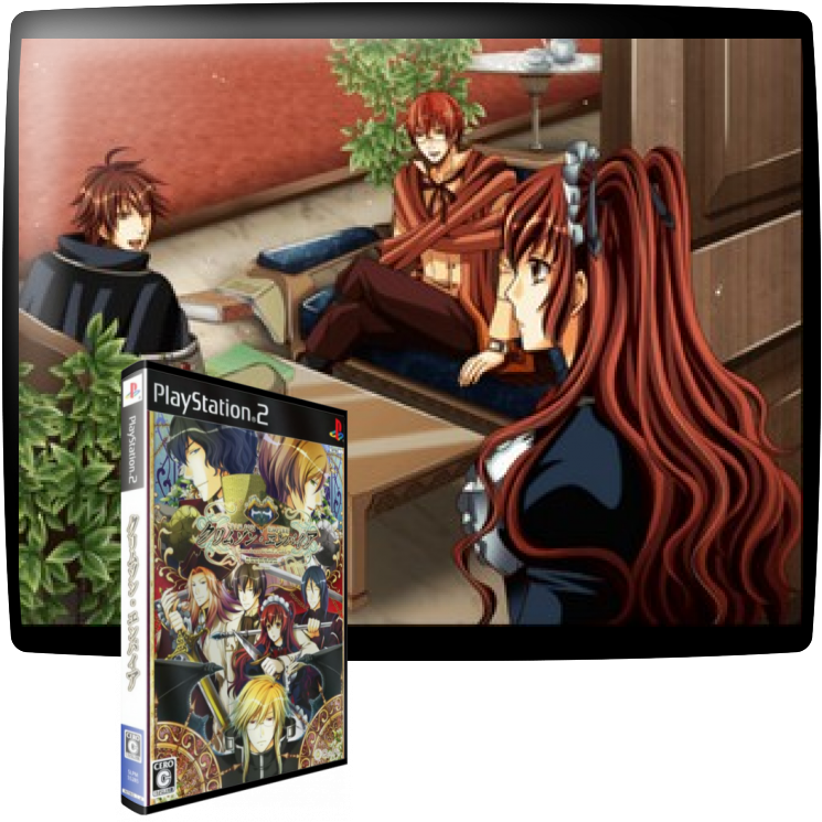 Crimson Empire — mixrbv1 (JP)