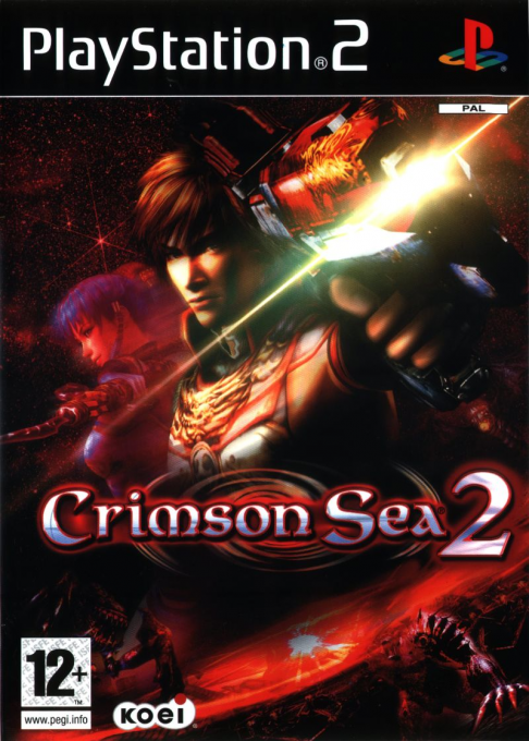 Crimson Sea 2 — box-2D (IT)