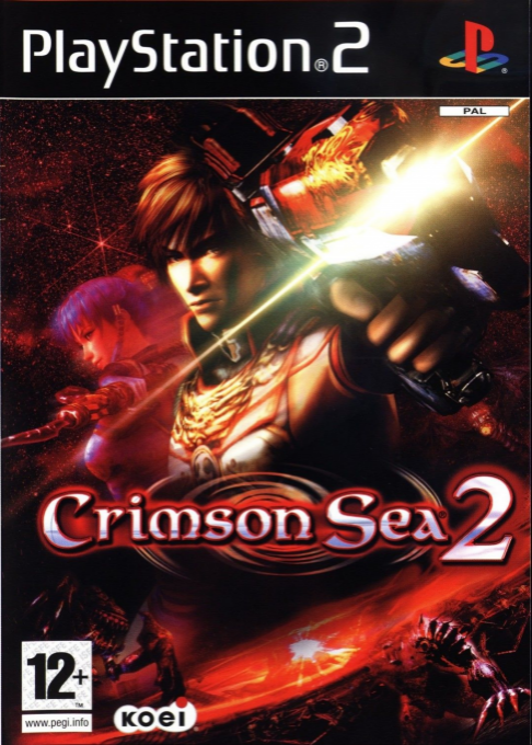Crimson Sea 2 — box-2D (SP)