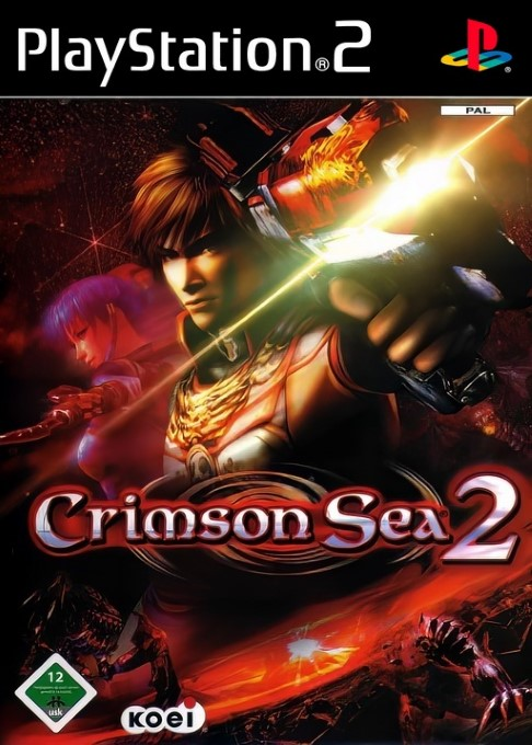 Crimson Sea 2 — box-2D (DE)