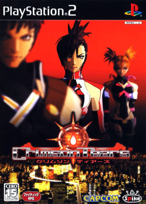 Crimson Tears — box-2D (JP)