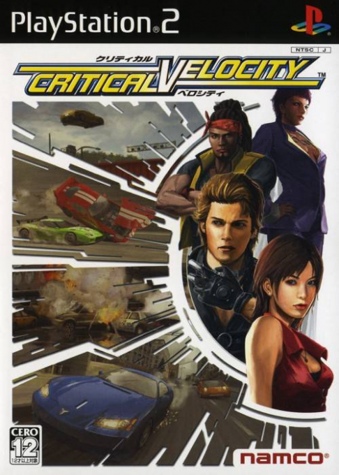 Critical Velocity box art