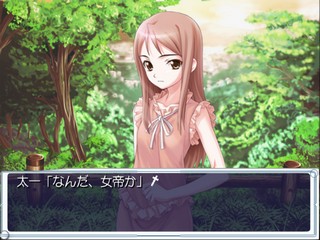 Cross Channel - To All People — ss (JP)