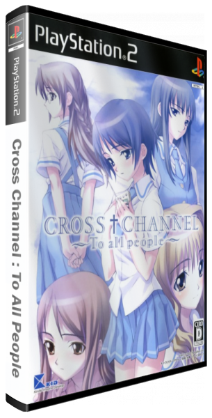Cross Channel - To All People — box-3D (JP)
