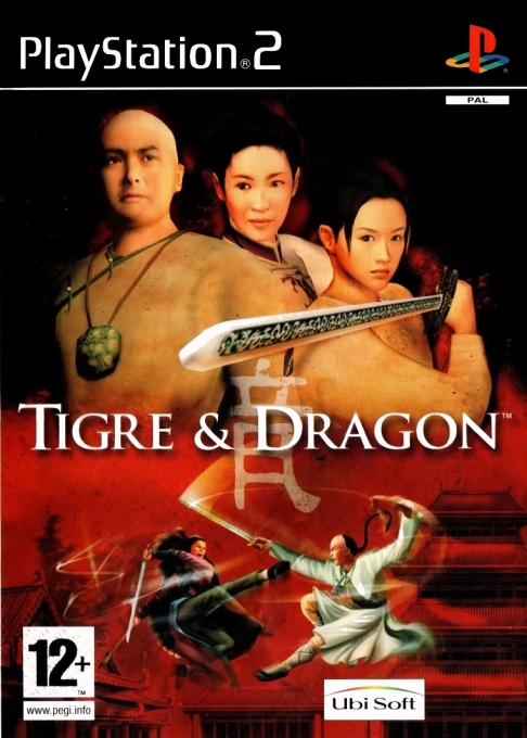 Crouching Tiger, Hidden Dragon — box-2D (FR)
