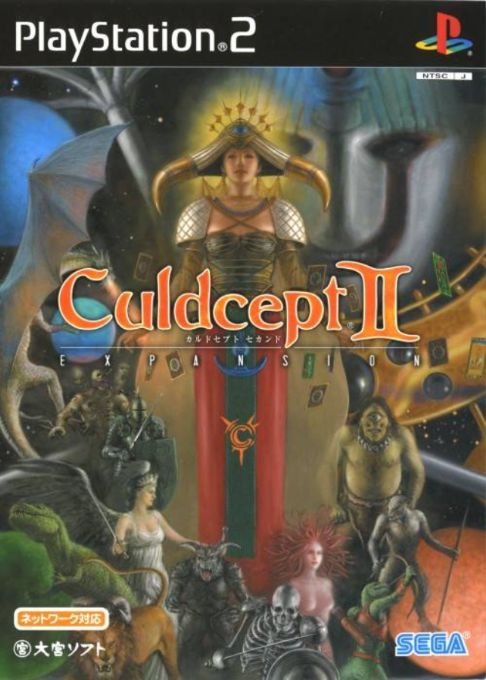 Culdcept — box-2D (JP)