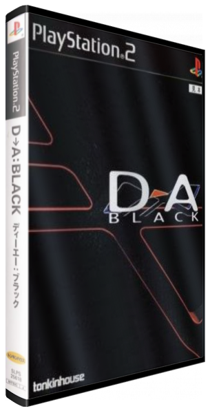 D-a - Black — box-3D (JP)