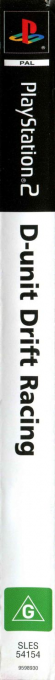 D-unit Drift Racing — box-2D-side (AU)