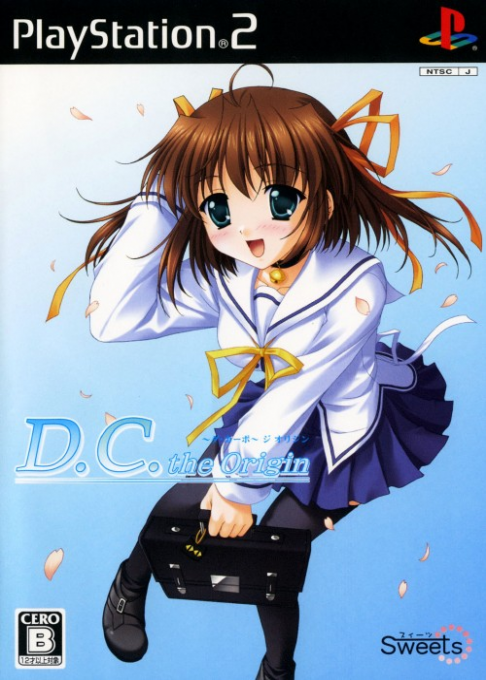 D.C. -  The Origin box art