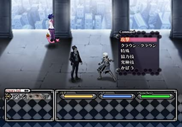 D.gray-man - Sousha No Shikaku — ss (JP)