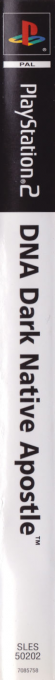Dna - Dark Native Apostle — box-2D-side (DE)