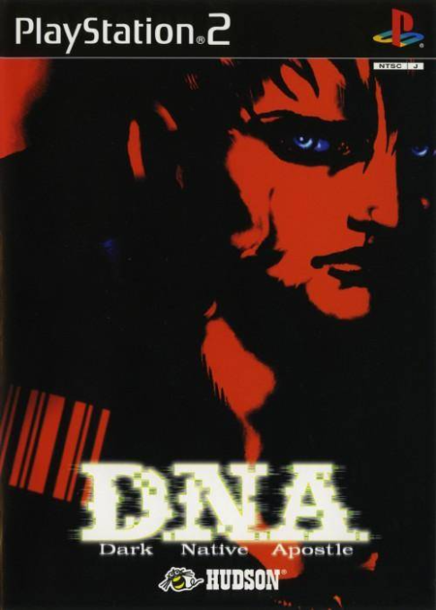Dna - Dark Native Apostle — box-2D (JP)
