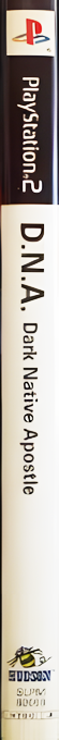 Dna - Dark Native Apostle — box-2D-side (JP)