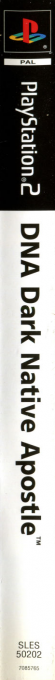 Dna - Dark Native Apostle — box-2D-side (EU)