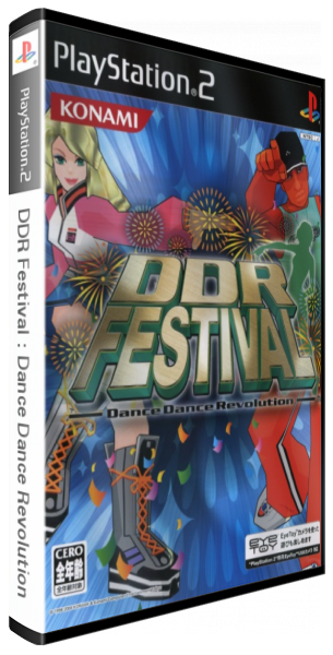 Ddr Festival - Dance Dance Revolution — box-3D (JP)