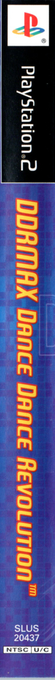 Dancing Stage MegaMix — box-2D-side (US)
