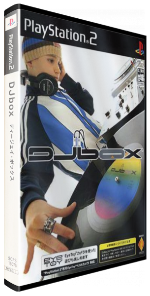 Djbox — box-3D (JP)