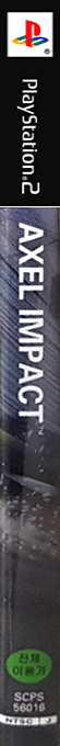Dt Racer — box-2D-side (KR)