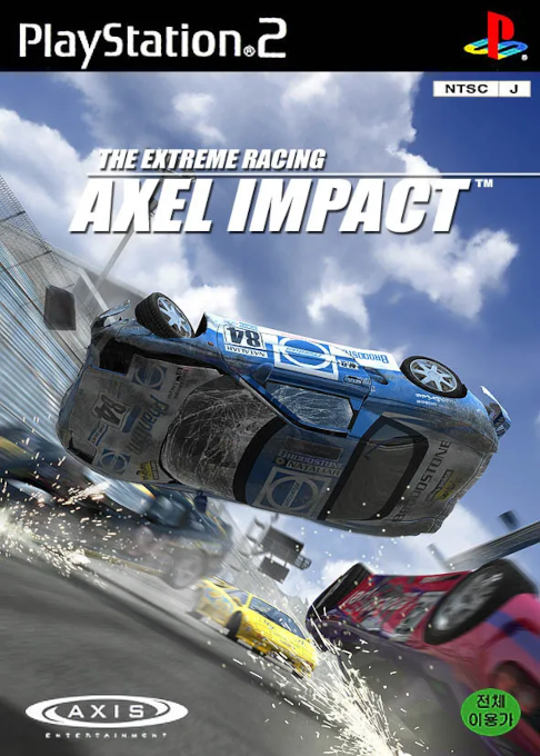 Dt Racer — box-2D (KR)