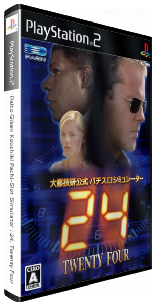 Daito Giken Koushiki Pachi-slot Simulator - 24 - Twenty Four — box-3D (JP)