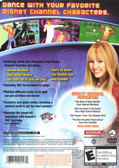 Dance Dance Revolution - Disney Channel Edition — box-2D-back (US)
