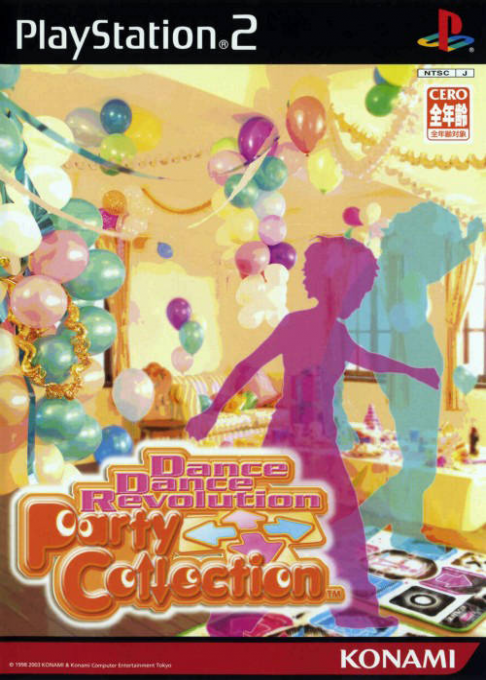Dance Dance Revolution - Party Collection box art