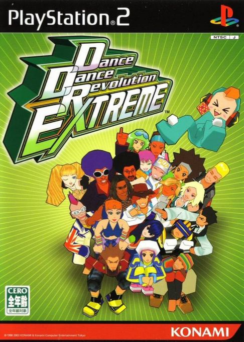 Dancing Stage Fusion — box-2D (JP)