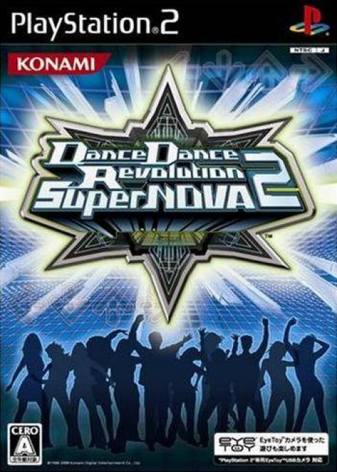 Dancing Stage Supernova 2 — box-2D (JP)