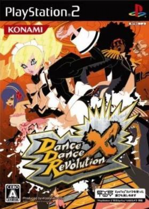 Dance Dance Revolution X — box-2D (JP)