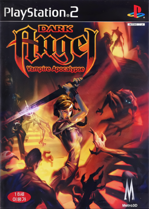 Dark Angel - Vampire Apocalypse — box-2D (KR)