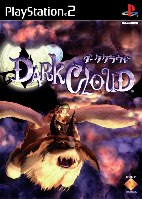 Dark Cloud — box-2D (JP)