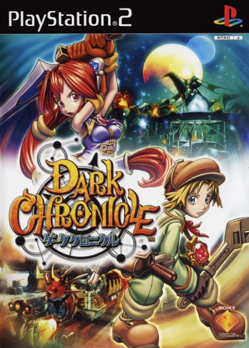 Dark Chronicle — box-2D (JP)