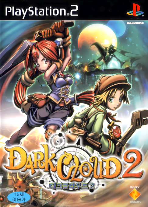 Dark Chronicle — box-2D (KR)