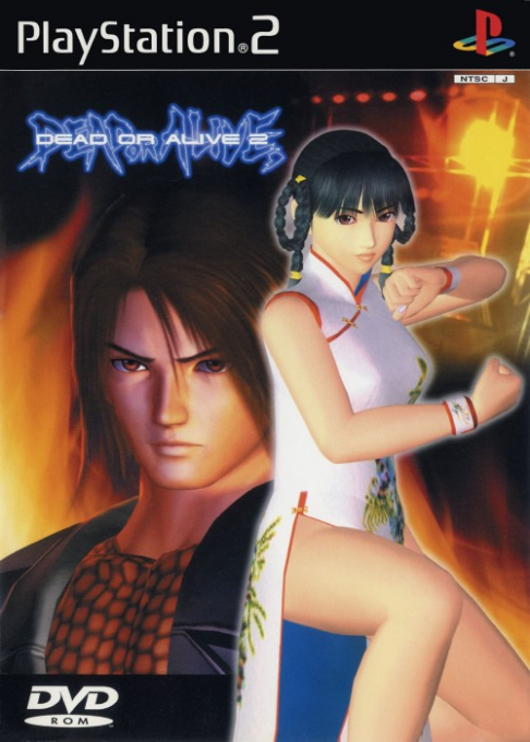 DOA2 - Dead or Alive 2 — box-2D (JP)