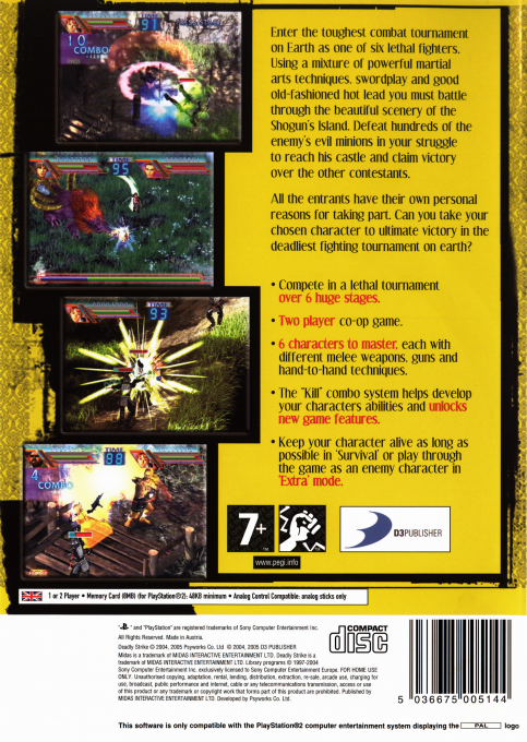 Deadly Strike — box-2D-back (EU)