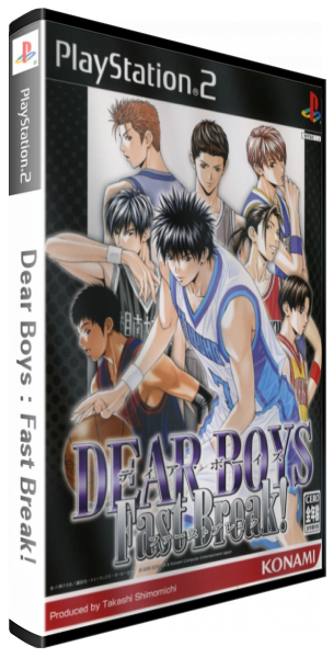Dear Boys - Fast Break! — box-3D (JP)