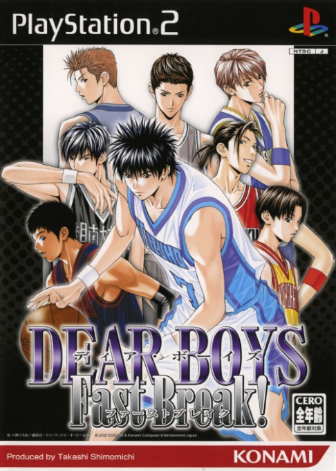Dear Boys - Fast Break! box art