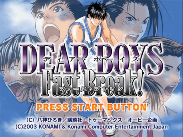 Dear Boys - Fast Break! — sstitle (JP)