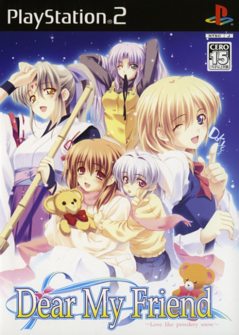 Dear My Friend - Love Like Powdery Snow box art
