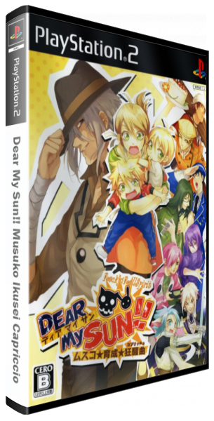 Dear My Sun!! Musuko Ikusei Capriccio — box-3D (JP)