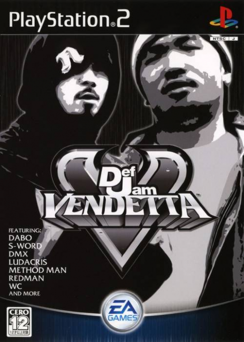 Def Jam Vendetta — box-2D (JP)
