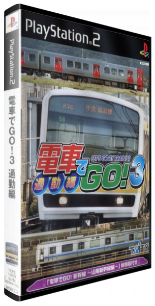Simple 2000 Series Vol. 22 - The Tsuukin Densha Untensh -, Densha de Go! 3 Tsuukin Hen — box-3D (JP)