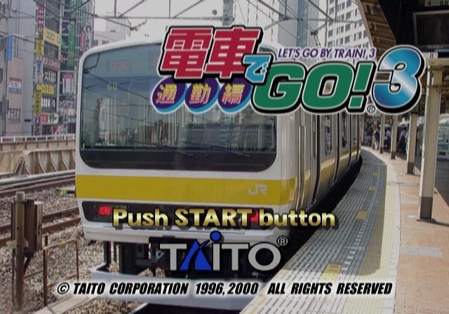 Simple 2000 Series Vol. 22 - The Tsuukin Densha Untensh -, Densha de Go! 3 Tsuukin Hen — sstitle (JP)