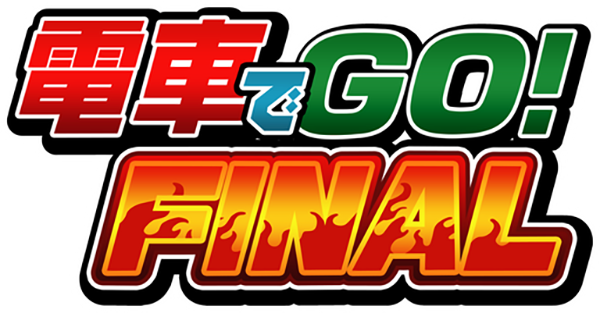 Densha De Go! Final — wheel (JP)